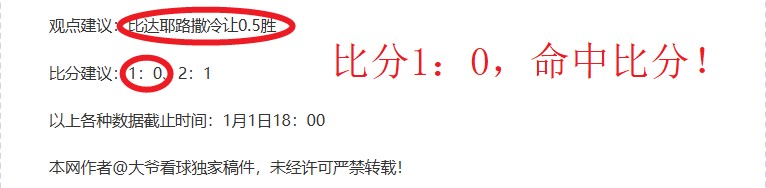 决战在即,猛龙激战老,谁能率先挺,开云体育,开云体育官网,开云体育app,开云体育平台,KAIYUN,SPORTS,kaiyun登录入口