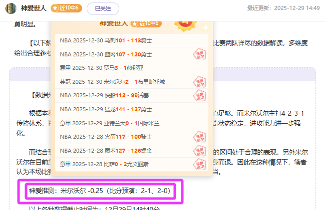 开运体育,资讯,开运体育app,开云体育,开云体育官网,开云体育app,开云体育平台,KAIYUN,SPORTS,kaiyun登录入口