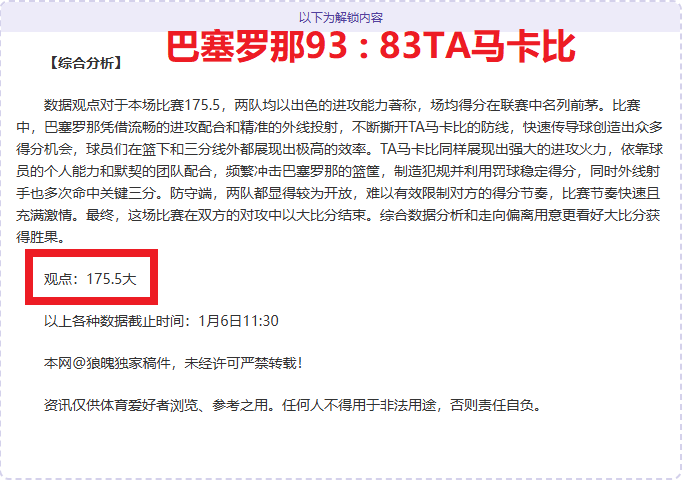 青稚,独立性强,更注重体系,开云体育,开云体育官网,开云体育app,开云体育平台,KAIYUN,SPORTS,kaiyun登录入口