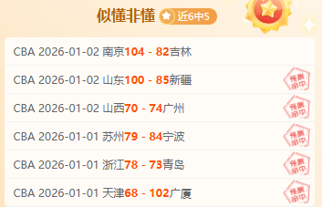 法甲射手榜,赔率,拉莫斯居首,开云体育,开云体育官网,开云体育app,开云体育平台,KAIYUN,SPORTS,kaiyun登录入口