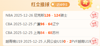 年文旅盛况,盘点,热潮涌动,开云体育,开云体育官网,开云体育app,开云体育平台,KAIYUN,SPORTS,kaiyun登录入口