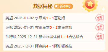 湖人三巨共,进退逆转胜,分劣势,开云体育,开云体育官网,开云体育app,开云体育平台,KAIYUN,SPORTS,kaiyun登录入口