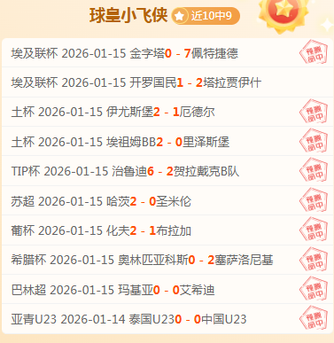 努诺,塔瓦雷斯争,夺战,开云体育,开云体育官网,开云体育app,开云体育平台,KAIYUN,SPORTS,kaiyun登录入口