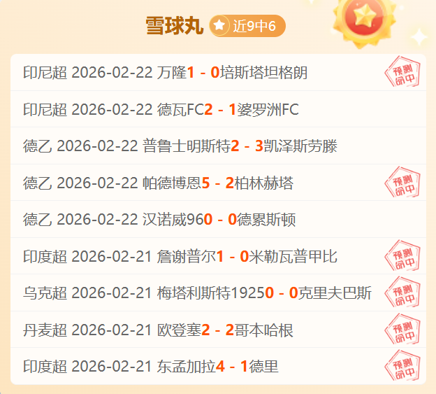 成都大运会,门票火热发,最低票价只,开云体育,开云体育官网,开云体育app,开云体育平台,KAIYUN,SPORTS,kaiyun登录入口