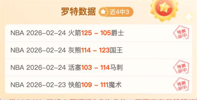 尤文图斯与,利雅得胜利,竞逐卢克,开云体育,开云体育官网,开云体育app,开云体育平台,KAIYUN,SPORTS,kaiyun登录入口