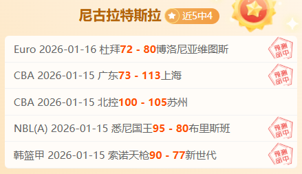 穆里尼奥力,挺防守至高,无上,开云体育,开云体育官网,开云体育app,开云体育平台,KAIYUN,SPORTS,kaiyun登录入口