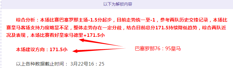 大乐透期号,专家质合分,主场优势能,开云体育,开云体育官网,开云体育app,开云体育平台,KAIYUN,SPORTS,kaiyun登录入口