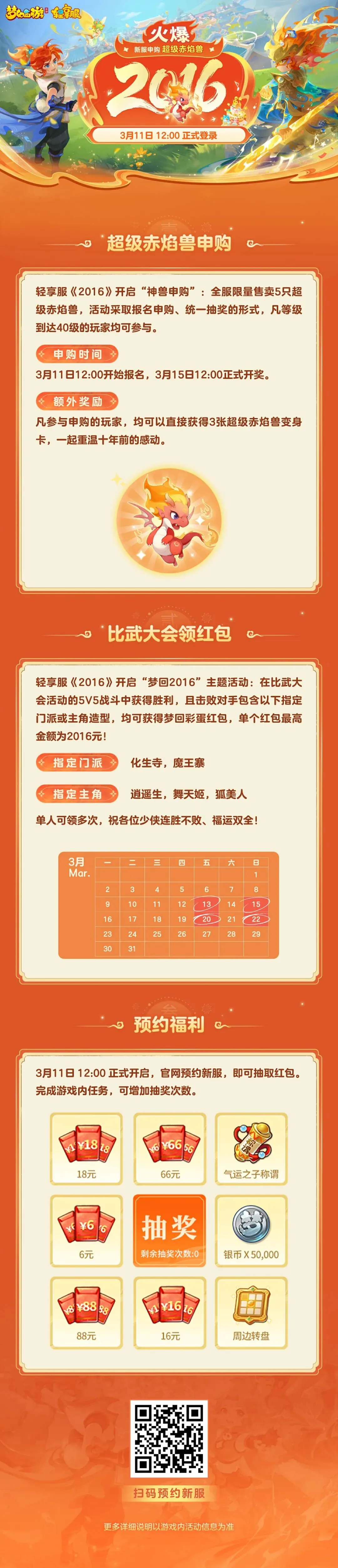 严守秘密,识质存在专,家大乐透期,开云体育,开云体育官网,开云体育app,开云体育平台,KAIYUN,SPORTS,kaiyun登录入口
