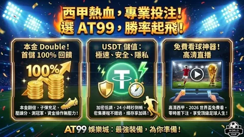 《秦升重磅回归社交媒体！禁足名单风云再起，首批媒体人直言欲喷薄而出》