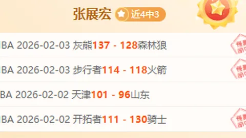 开运体育app 资讯 145145 cd4