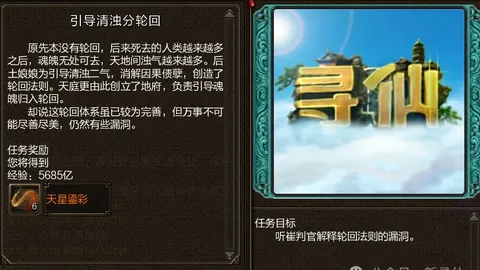 德国对阵加纳：实力对比显著