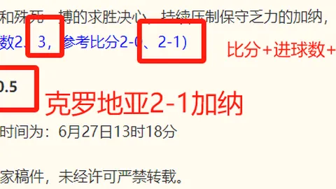 开运体育，开运体育资讯， 122415 3