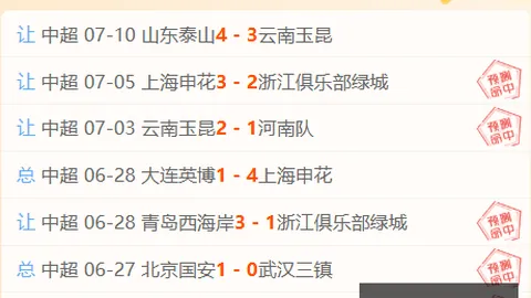 开运体育 130926 2