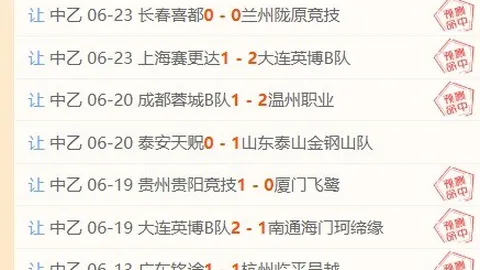 巴萨新帅弗里克成就斐然开运体育平台：超越瓜迪奥拉，战绩亮眼终极指南